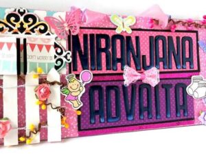 Nameplate (open)