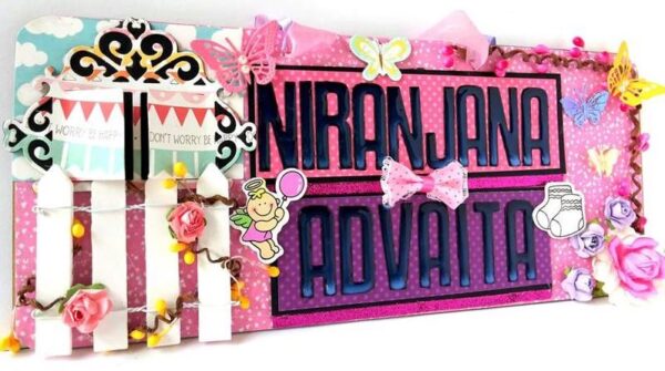 Nameplate (open)