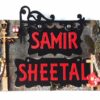 Nameplate (open)